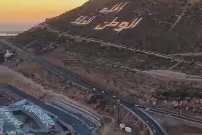 Agadir Cable Car Ride including tickets & Souk El Had Market - Is $35.50 good value?