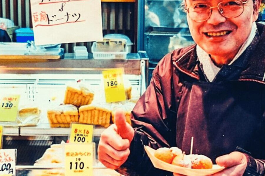 All Inclusive Kuromon Markets Tour: Flavors Of Osaka - What the $61 price really covers