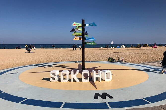 Autumn Foliage-Mt. Seorak, Sokcho Fish Market, Sokcho Beach - Thirty minutes at Sokcho Beach