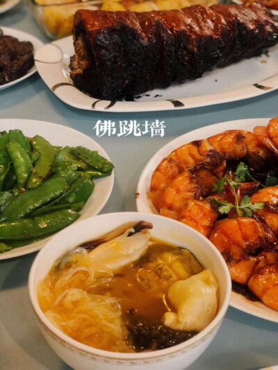 Beijing Market Tour with 10-course Family Feast