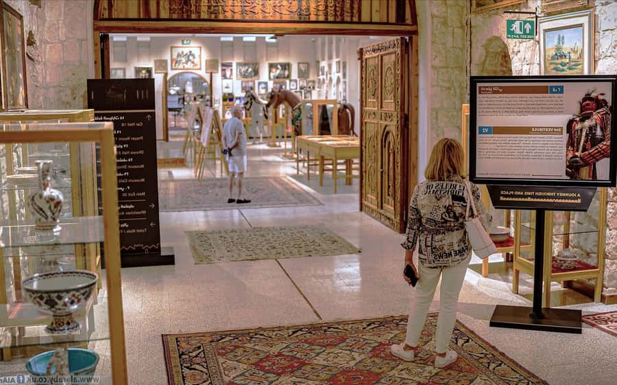 Cultural Tour: Sheikh Faisal Museum & Souq Waqif with Meal - What to wear and carry