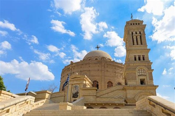 Day Tour Cairo Egyptian Museum Coptic Cairo and Khan El Khalili Bazaar from Giza - Price, inclusions, and the museum ticket question