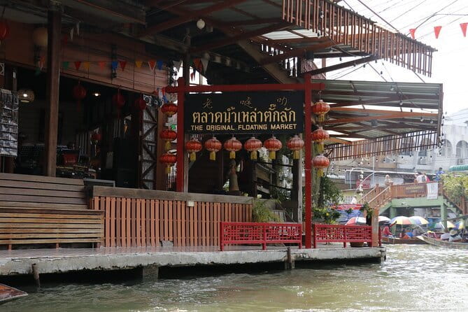 Day Trip to Bangkok Floating Market & Maeklong Railway - Is $30.98 good value?