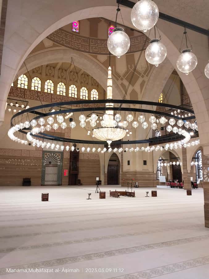 Discover Bahrain: Private Guided City Tour with Lunch - Key things to know before booking