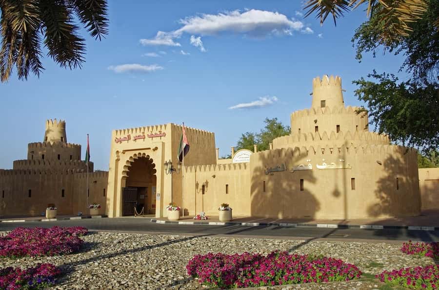Dubai: Al Ain Oasis, Camel Market, Old Museum & Jebel Hafeet - Starting with hotel pickup and a private guide
