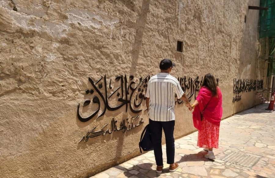 Dubai: City Tour of Creek, Souks, Frame, Burj Khalifa Entry - Gold, spice, and textile souks