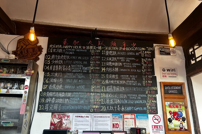 Flavors of Beijing: Eat Like A Real Chinese - How the Bell and Drum Towers Route Fits In