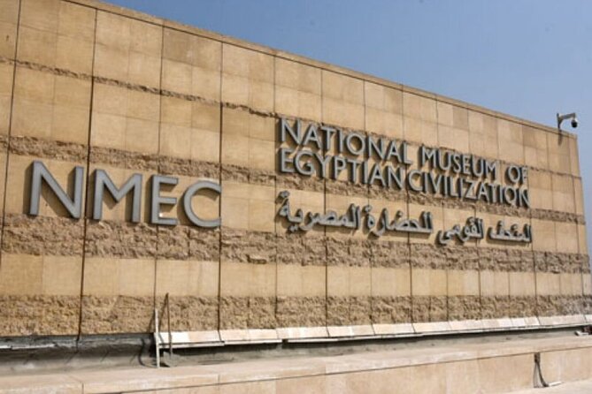 From National Museum to Citadel & Bazaars - Lunch and the ride back to Cairo or Giza