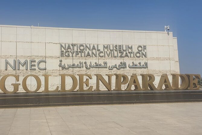 Full Day Tour to Royal Mummies, Giza pyramids, Sphinx and Bazaar - Why this Cairo combination works