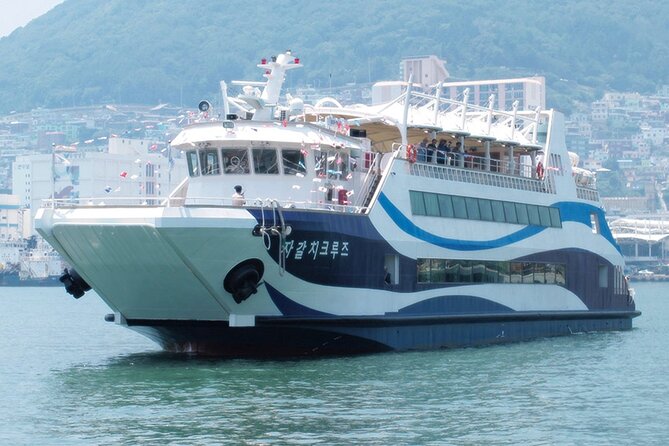 Jagalchi Sunset Cruise and Night Market Tour in Busan - A relaxed 90 minutes on the Jagalchi Cruise