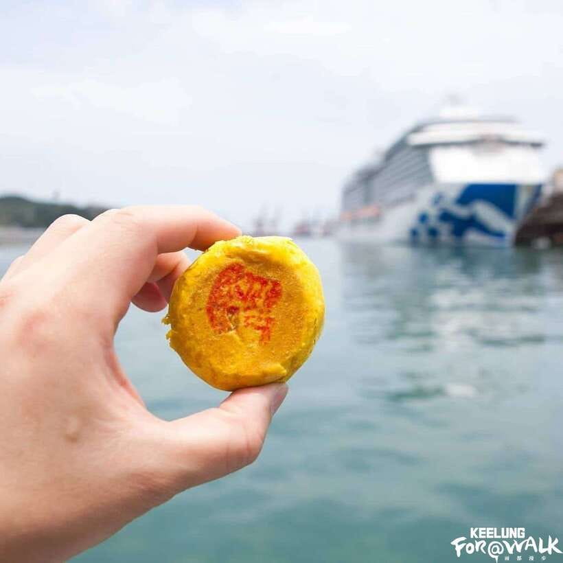 Keelung Half-Day Food Tour: Explore Day & Night Markets - Starting with Keelung’s local food culture