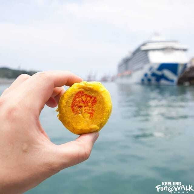 Keelung Half-Day Food Tour: Explore Day & Night Markets - What the $80 price includes