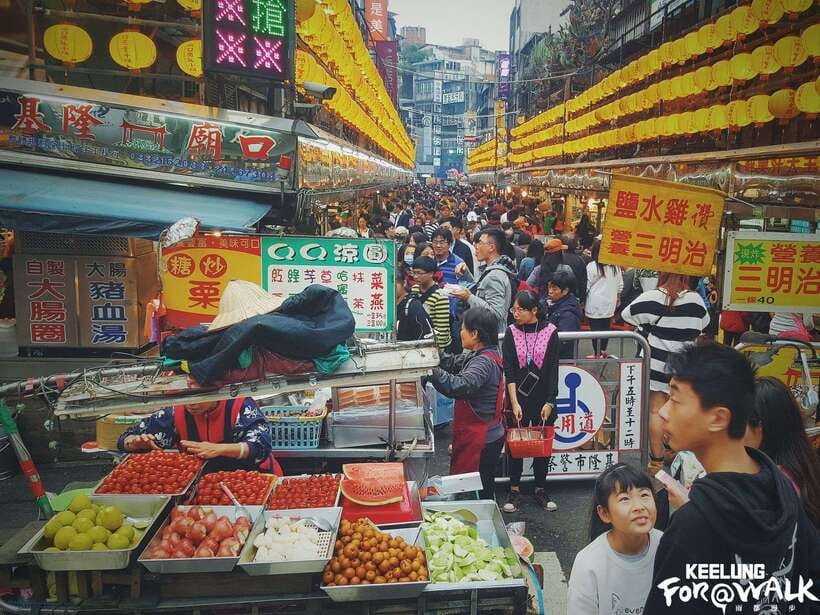 Keelung Half-Day Food Tour: Explore Day & Night Markets - Dietary needs and practical limits