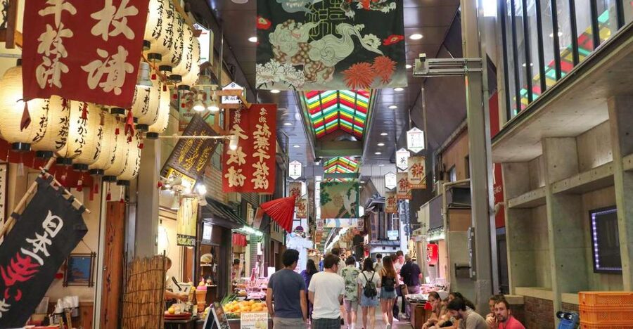 Kyoto: Nishiki Market Brunch Walking Tour-7 Tastings+Brunch - Key details before you book