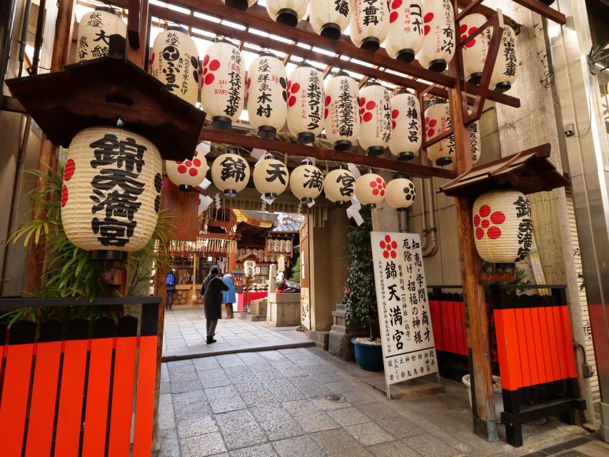 Kyoto: Nishiki Market Brunch Walking Tour-7 Tastings+Brunch - The main event: two hours inside Nishiki Market