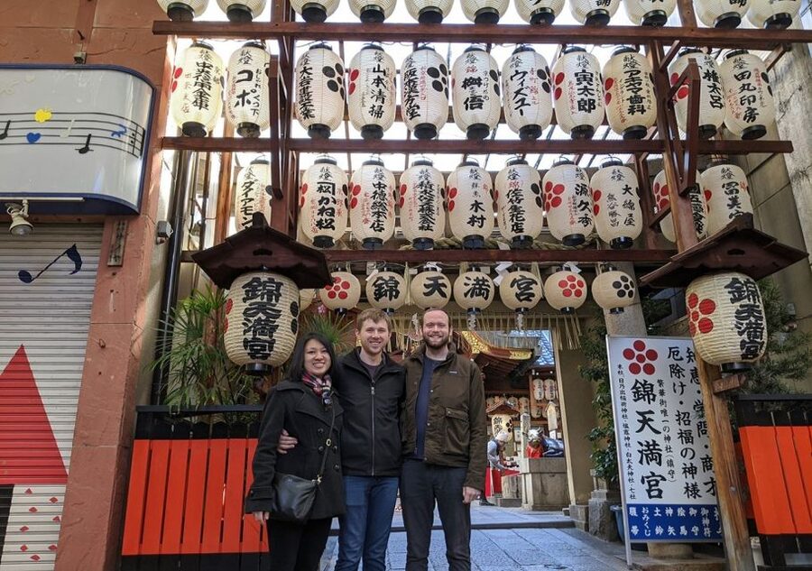 Kyoto: Nishiki Market Food Tour - Who should book this Nishiki Market tour?