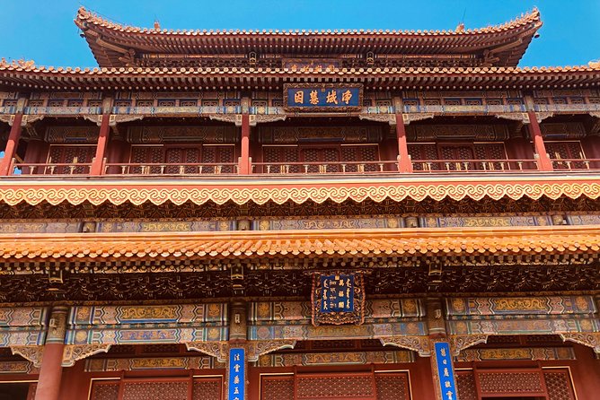 Lama Temple, Hutong and Silk & Pearl Market Private Day Tour - Wudaoying Hutong and the changing face of old Beijing