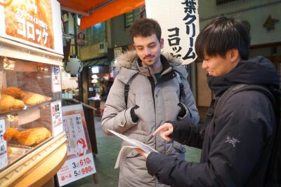 Nishiki Market Brunch Walking Tour (7 Tastings + Brunch)