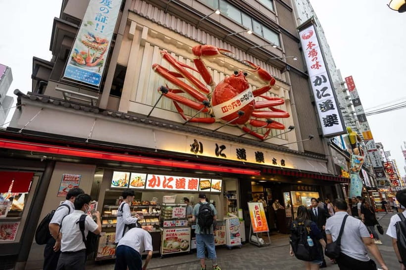 Osaka: Food Tour Kuromon Market & Dotonbori with Guide - Hozenji and two Osaka favorites