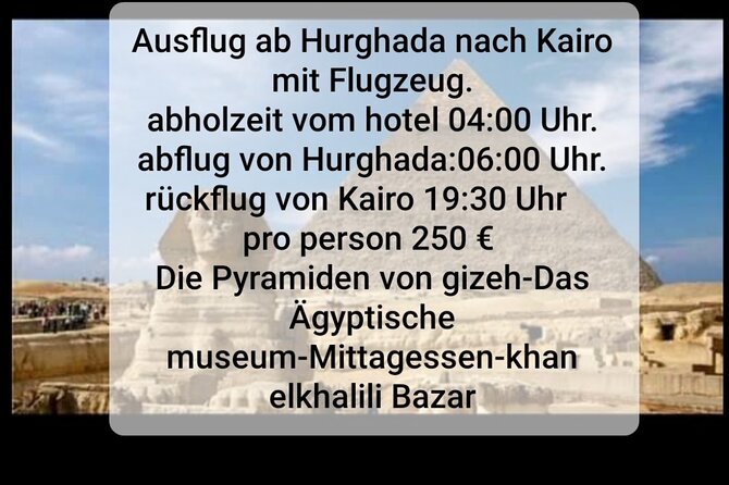 Pyramids of Giza, the Egyptian Museum, Khan Elkhalily Bazaar - Lunch is a useful pause, but not part of the price
