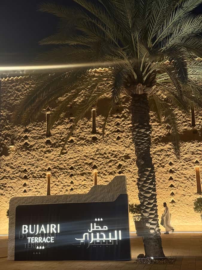 Riyadh: Al-Diriyah, Al-Masmak, Souq Al-Zal, & Boulevard Tour - Walking, weather, and practical comfort