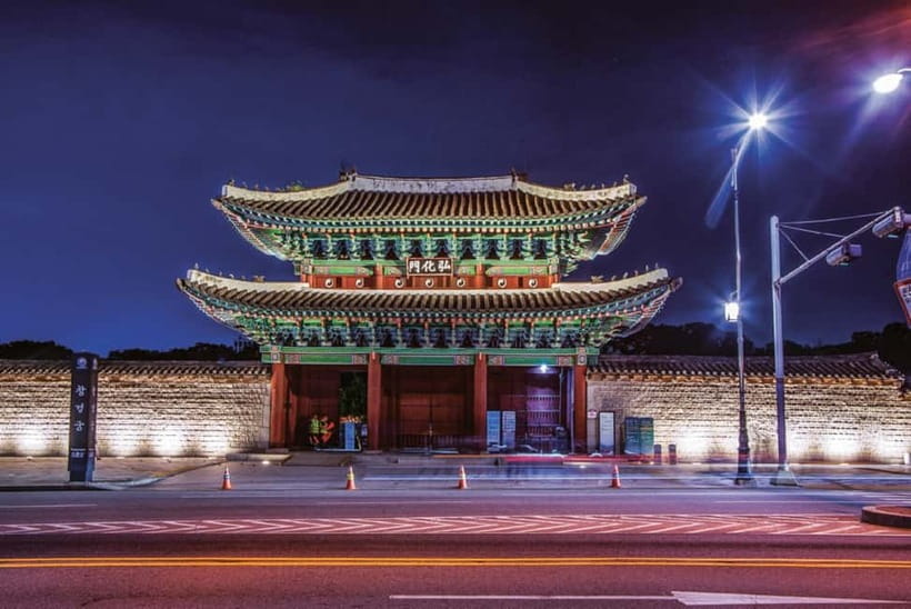 Seoul: Changgyeonggung & Gwangjang Market & Naksan Park - Gwangjang Market: give yourself 90 minutes