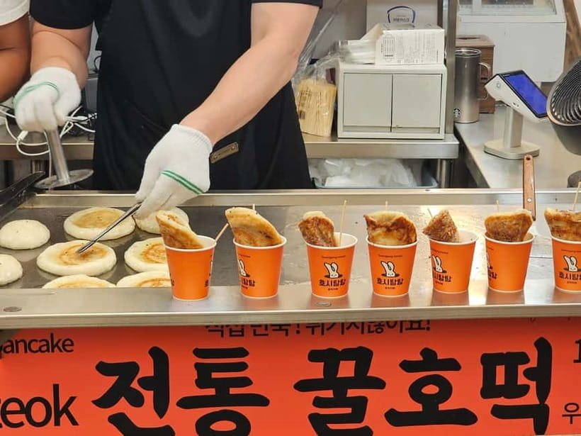 Seoul: Guided Food & Market Tour with 8+ Tastings - Starting at Jongno 5-ga and entering Gwangjang Market