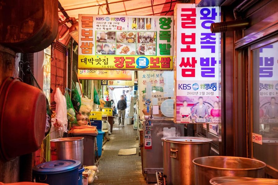 Seoul Gwangjang Market Foody Walking Tour - Is $40 a fair price?