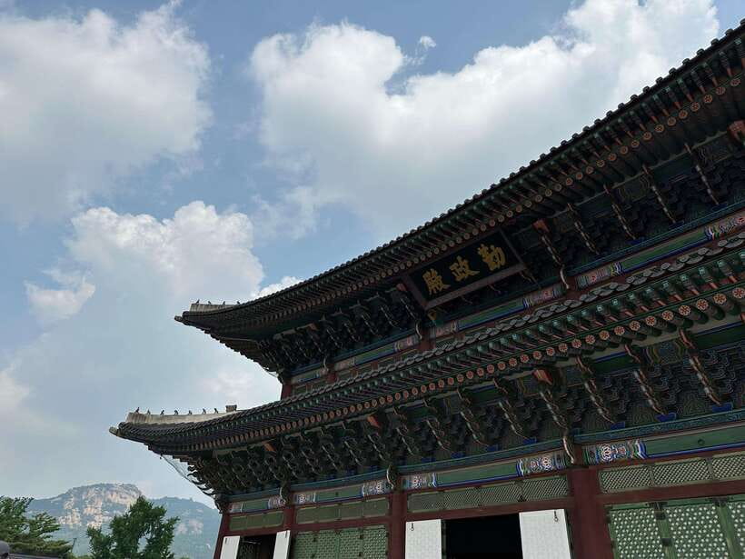 Seoul: Gyeongbok Palace, N Tower, & Local Market City Tour - Key points before you book