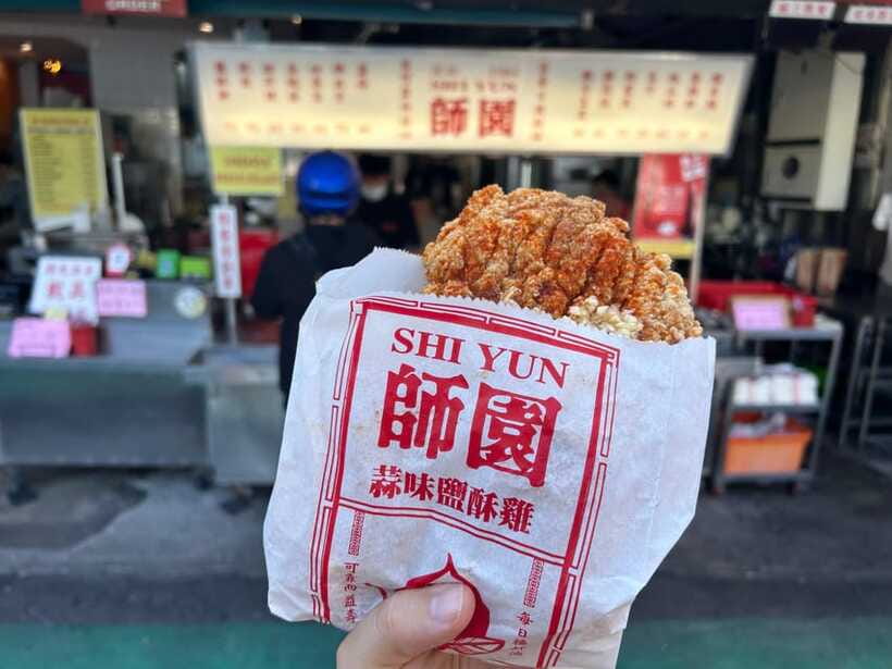 Taipei: Street Food & Hidden Eats Night Market Food Tour - Should you book it?