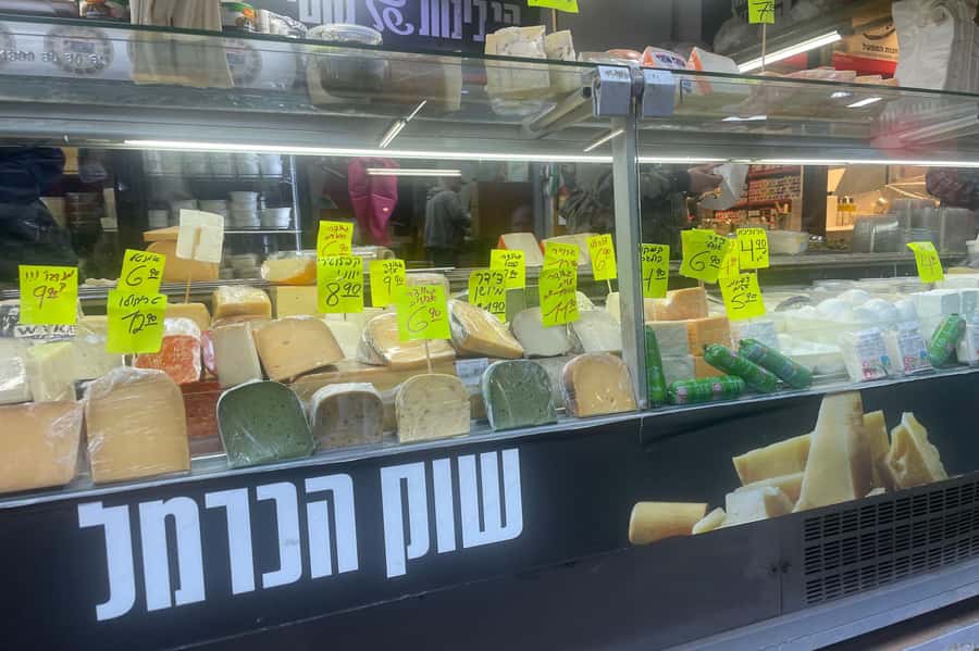Tel Aviv: Carmel Market & Neighborhood Guided Walking Tour - Who should book this Carmel Market walk?