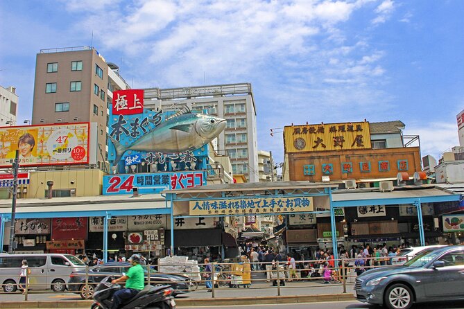 Tokyo Food Tour Taste Fresh Delights at Tsukiji Market - Why this Tsukiji tour is worth your morning
