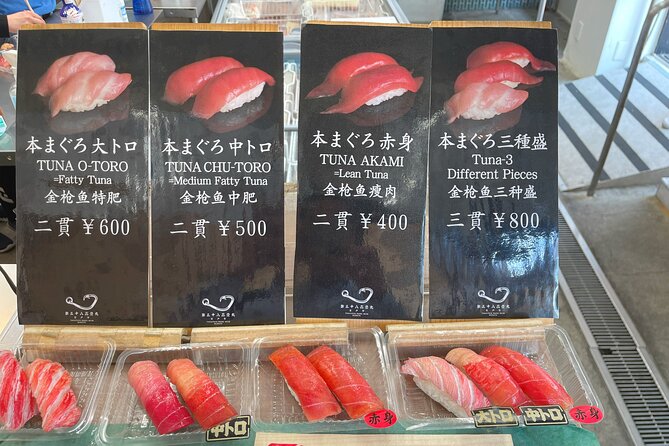 Tokyo Food Tour Taste Fresh Delights at Tsukiji Market - Starting at Lawson near Tsukiji Station