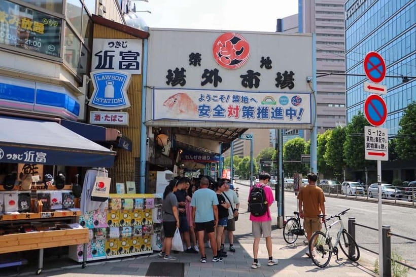 Tokyo: Private Tsukiji Street Food & Sake with Local Guide - Should You Book the Tsukiji Food and Sake Walk?