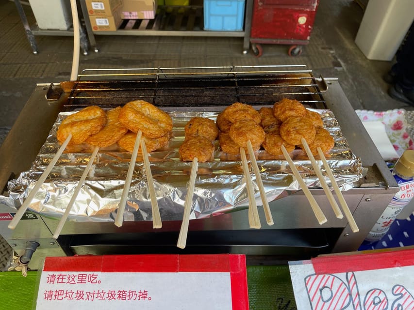 Tokyo: Tsukiji Fish Market food Tour - What you actually eat during the morning