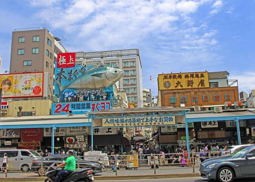 Tokyo: Tsukiji Market and Hama-rikyu Gardens Guided Tour - The 15-minute walk to Hama-rikyu